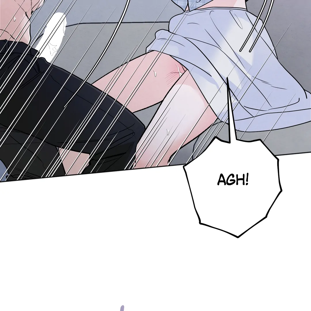 The Circumstances of an idiot Chapter 41 - page 96