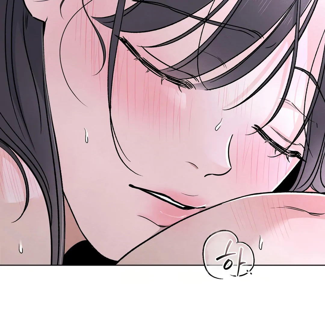 The Circumstances of an idiot Chapter 42 - page 9