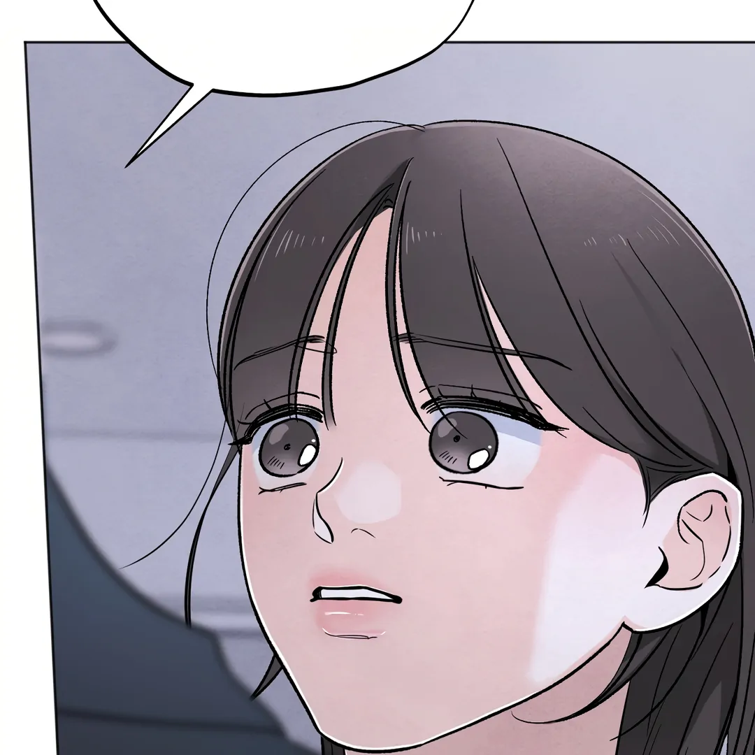 The Circumstances of an idiot Chapter 42 - page 107