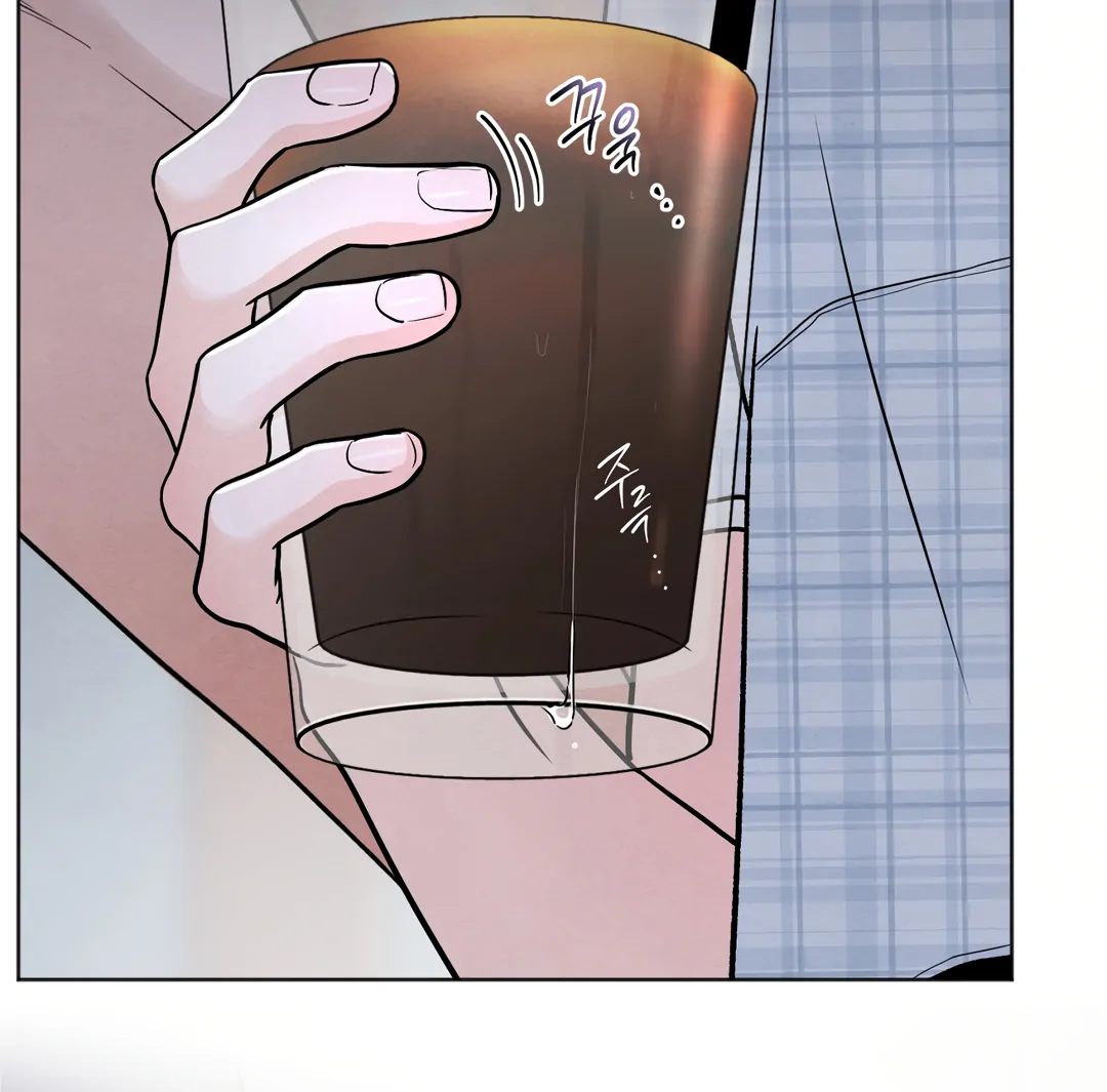 The Circumstances of an idiot Chapter 42 - page 113