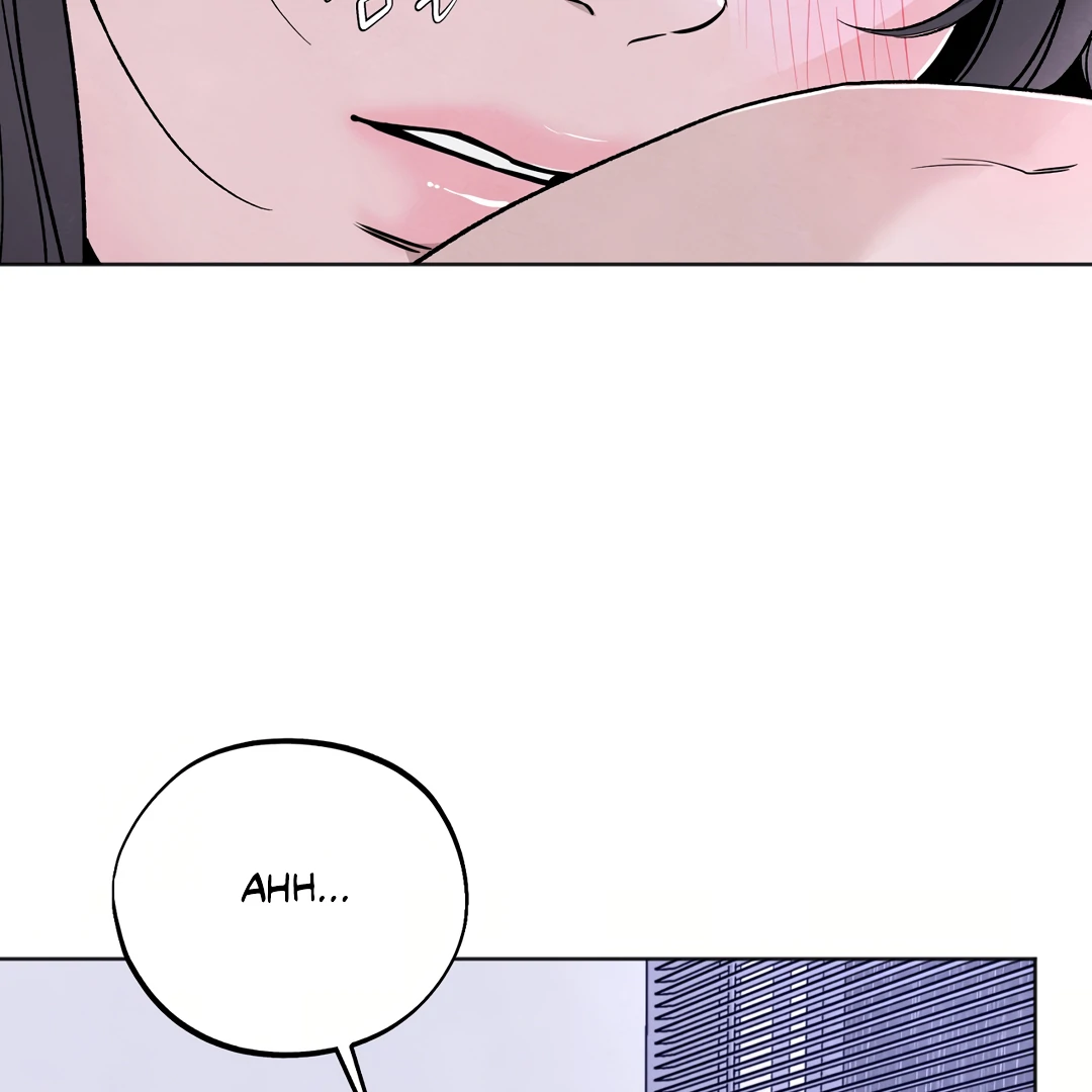 The Circumstances of an idiot Chapter 42 - page 11