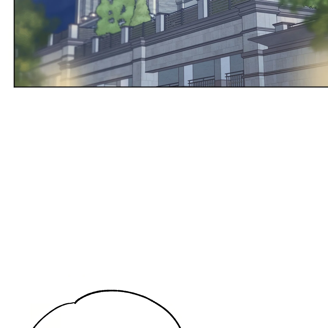 The Circumstances of an idiot Chapter 42 - page 119