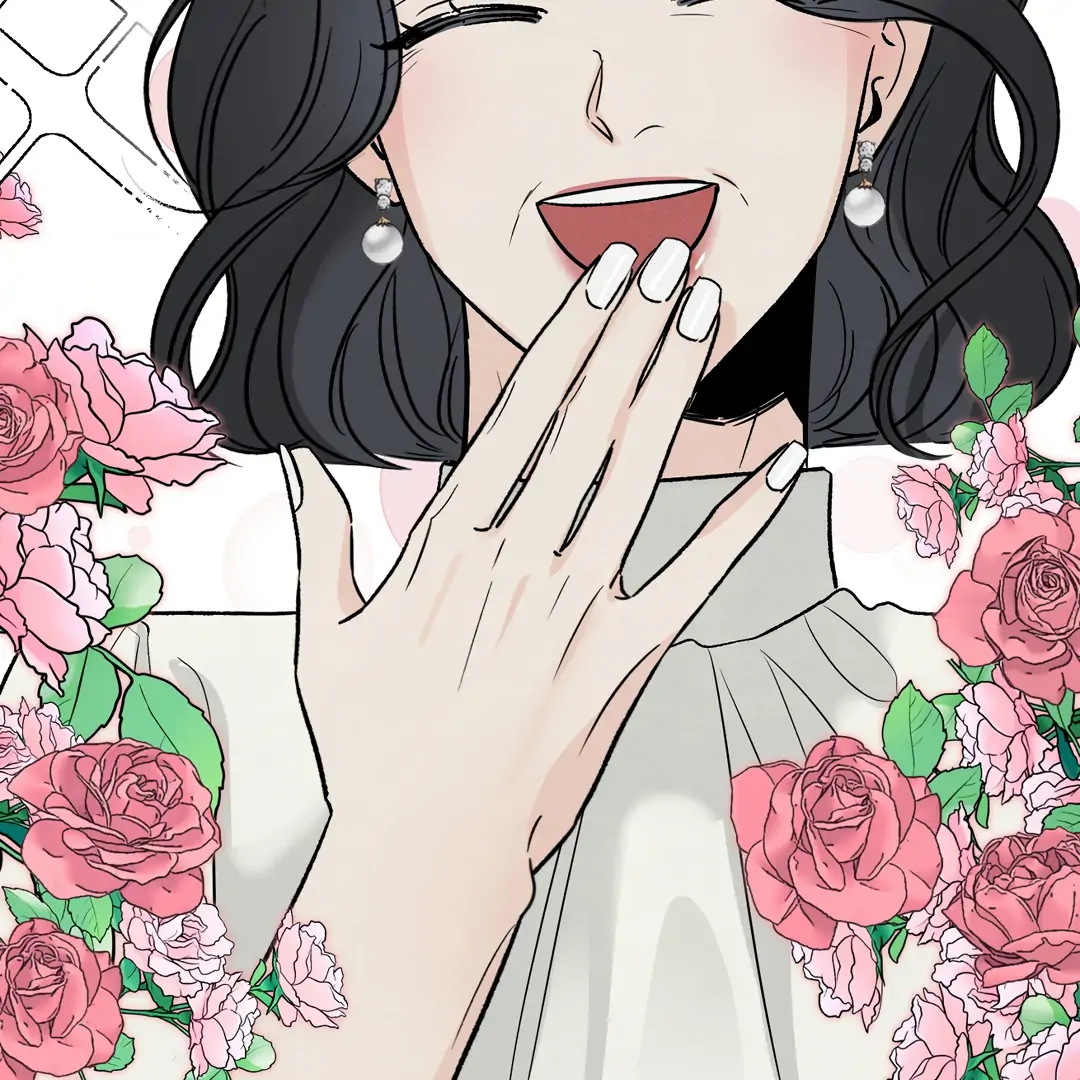 The Circumstances of an idiot Chapter 42 - page 121