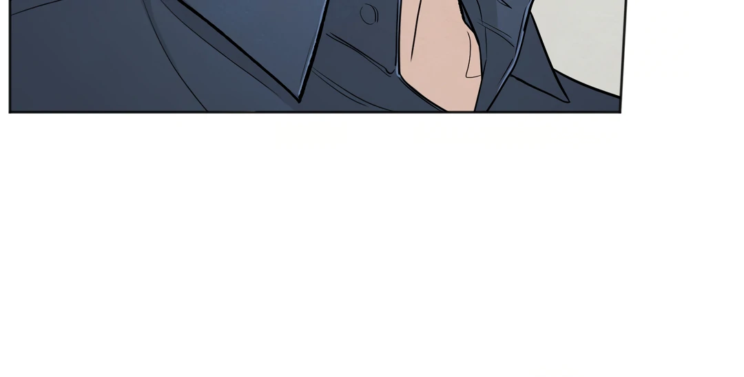 The Circumstances of an idiot Chapter 42 - page 133