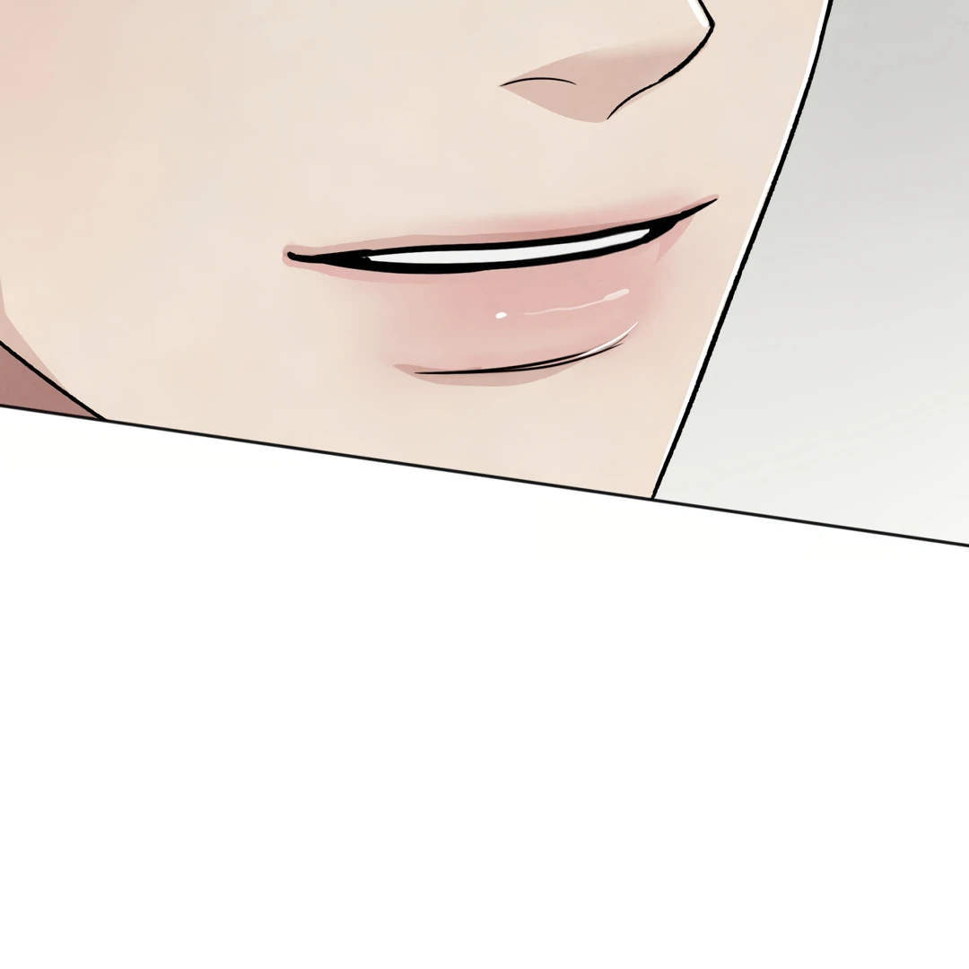 The Circumstances of an idiot Chapter 42 - page 135