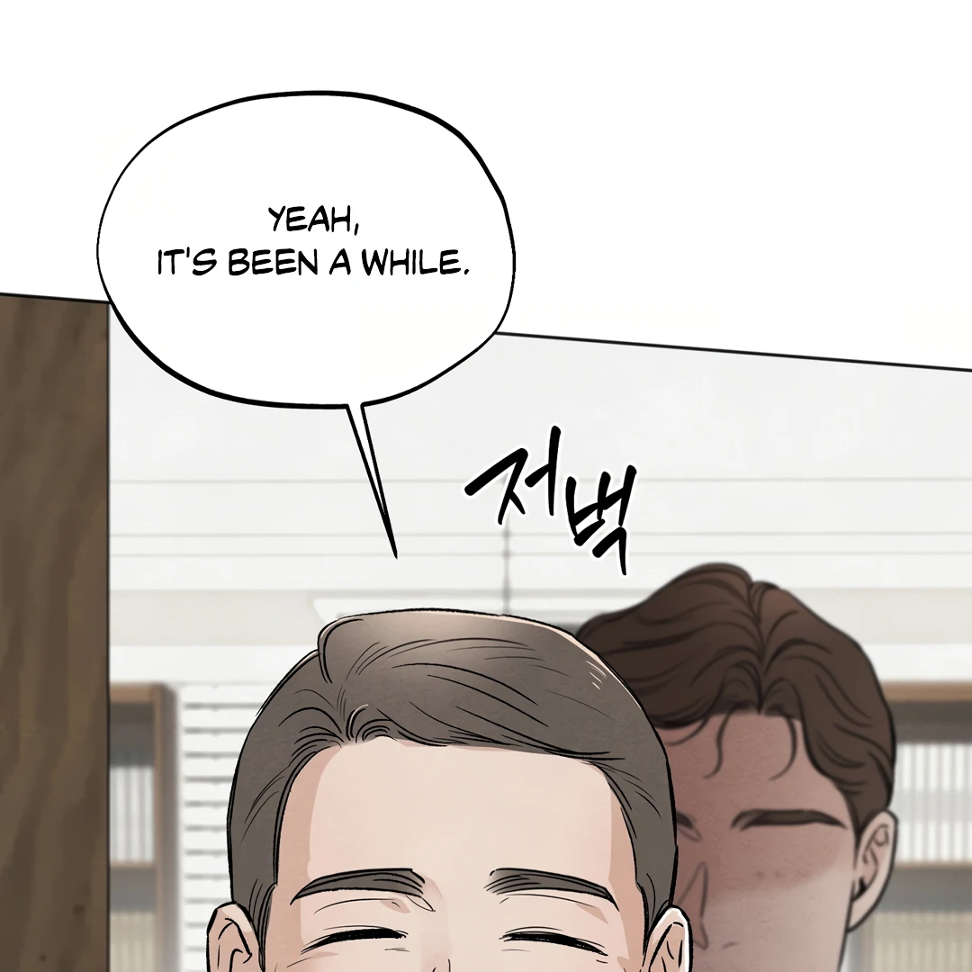 The Circumstances of an idiot Chapter 42 - page 136