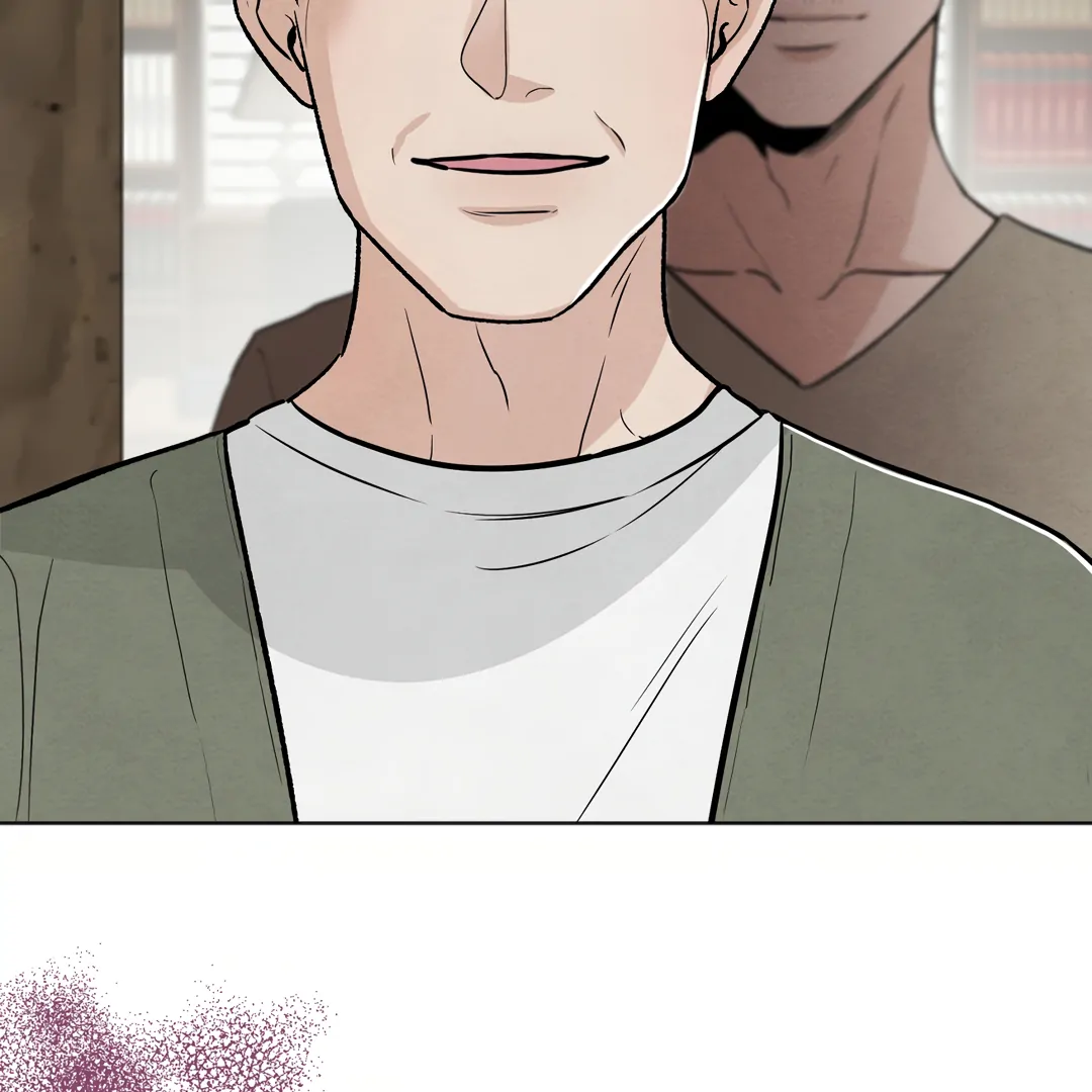 The Circumstances of an idiot Chapter 42 - page 137