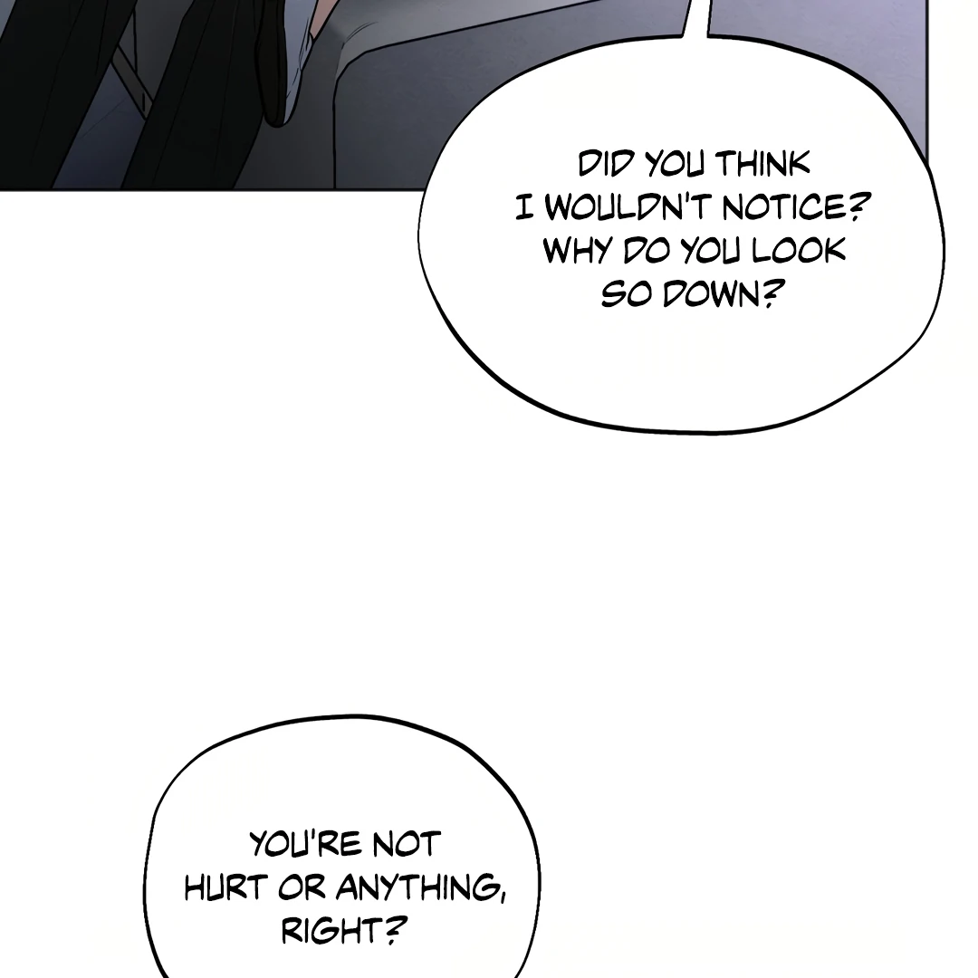 The Circumstances of an idiot Chapter 42 - page 13