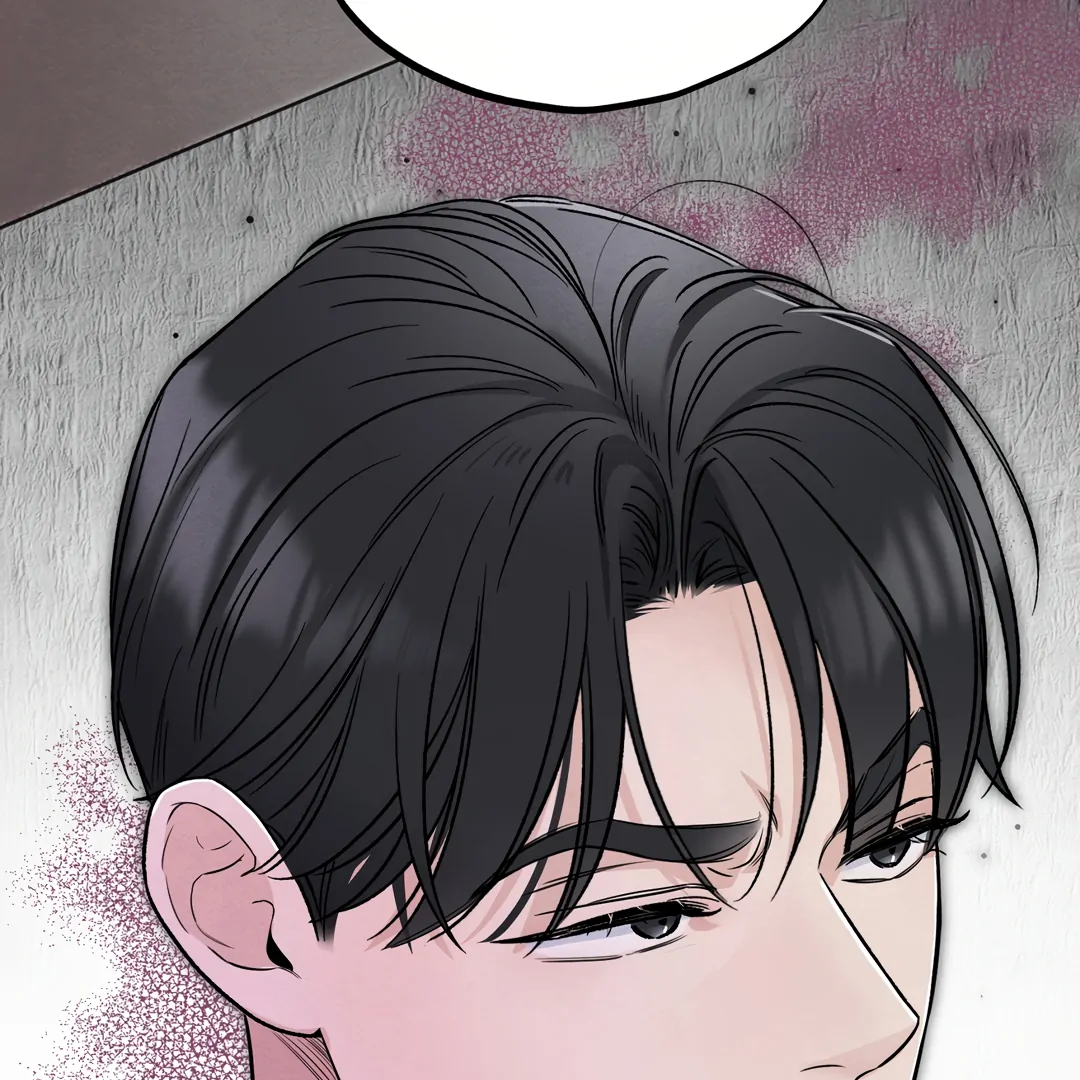 The Circumstances of an idiot Chapter 42 - page 140