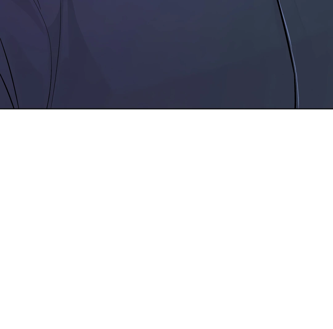 The Circumstances of an idiot Chapter 42 - page 142