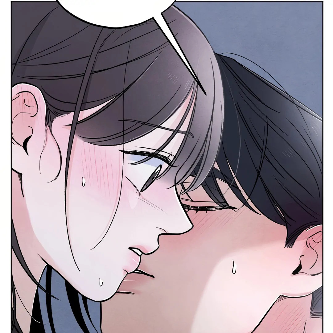 The Circumstances of an idiot Chapter 42 - page 14