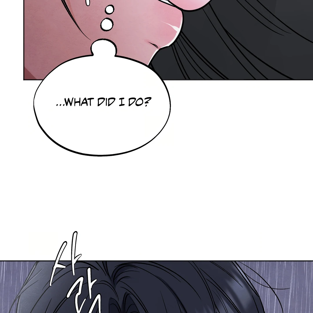 The Circumstances of an idiot Chapter 42 - page 17