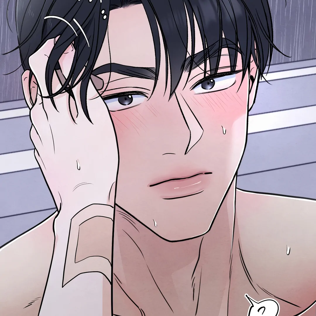 The Circumstances of an idiot Chapter 42 - page 18