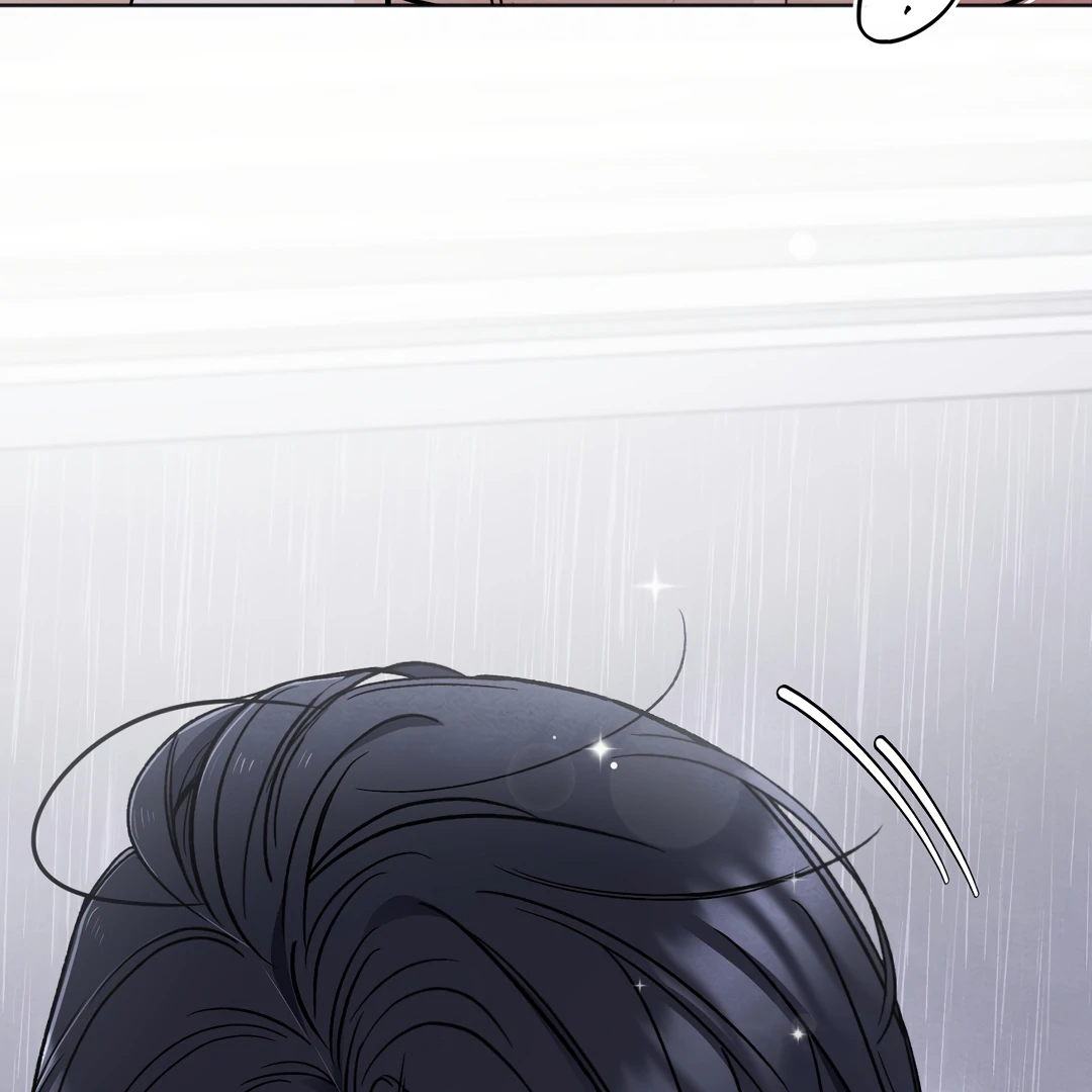 The Circumstances of an idiot Chapter 42 - page 19