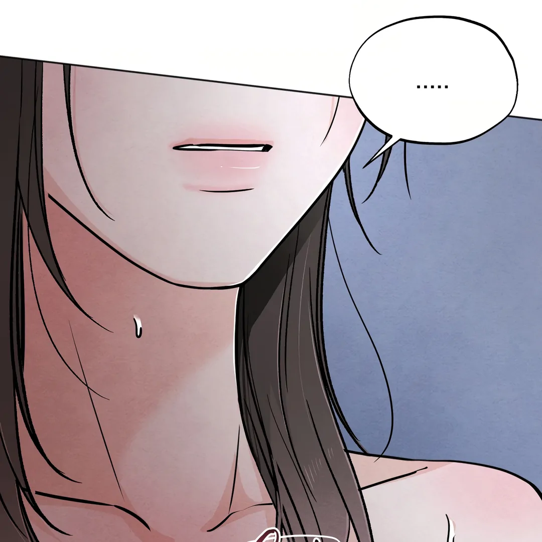 The Circumstances of an idiot Chapter 42 - page 22