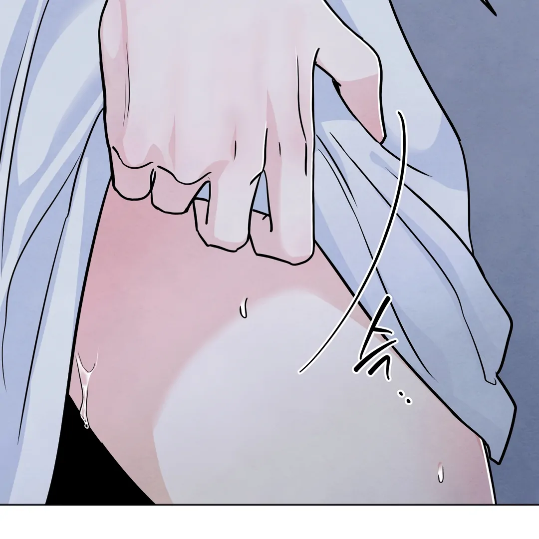 The Circumstances of an idiot Chapter 42 - page 28