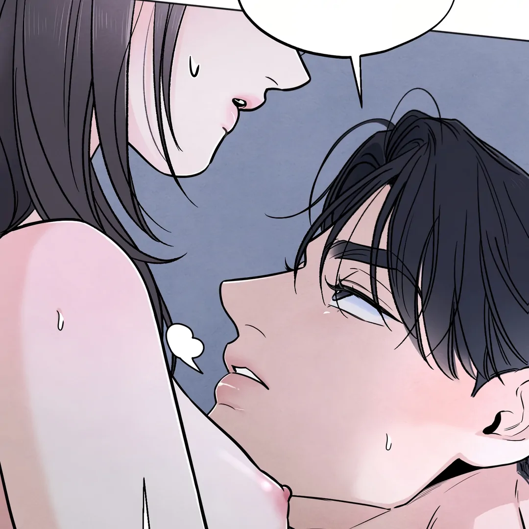 The Circumstances of an idiot Chapter 42 - page 32