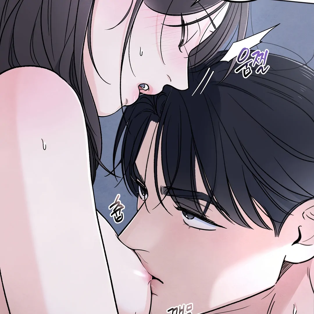 The Circumstances of an idiot Chapter 42 - page 34