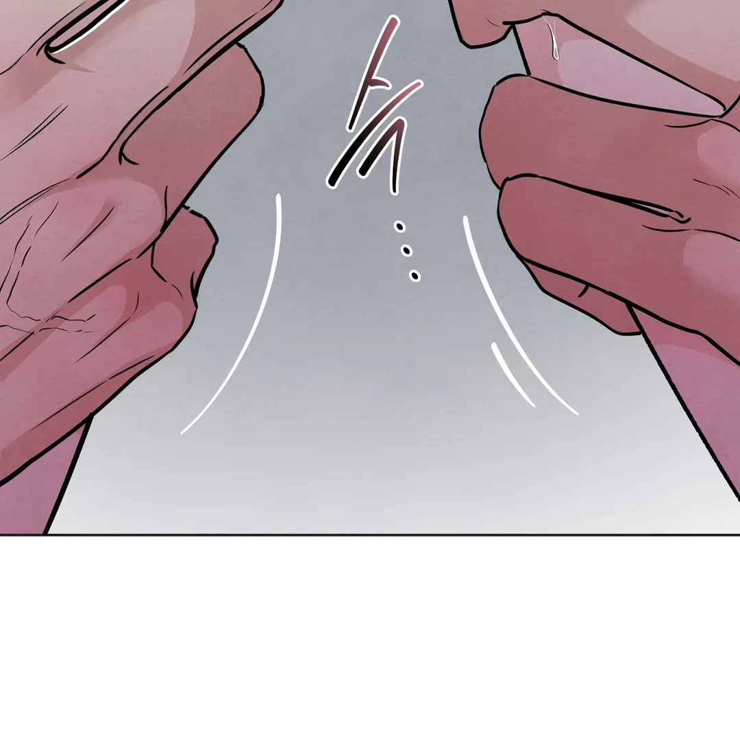 The Circumstances of an idiot Chapter 42 - page 39