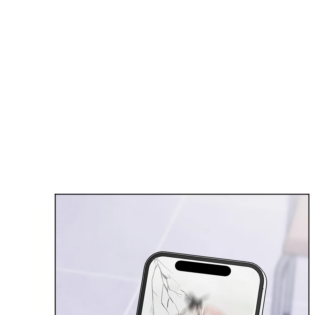 The Circumstances of an idiot Chapter 42 - page 45