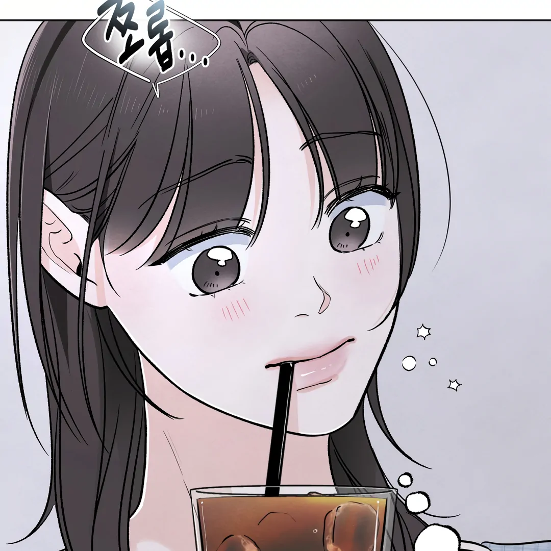 The Circumstances of an idiot Chapter 42 - page 49