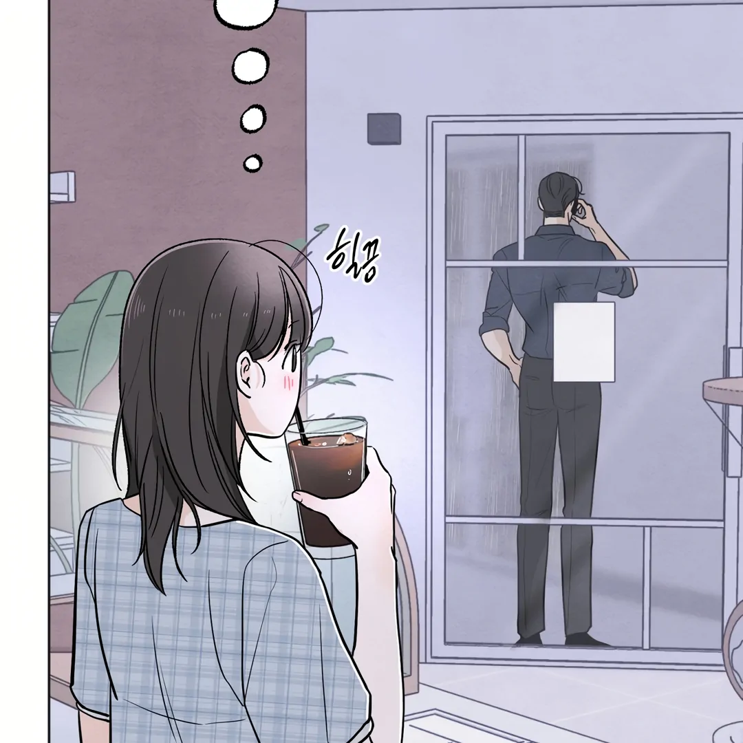 The Circumstances of an idiot Chapter 42 - page 51