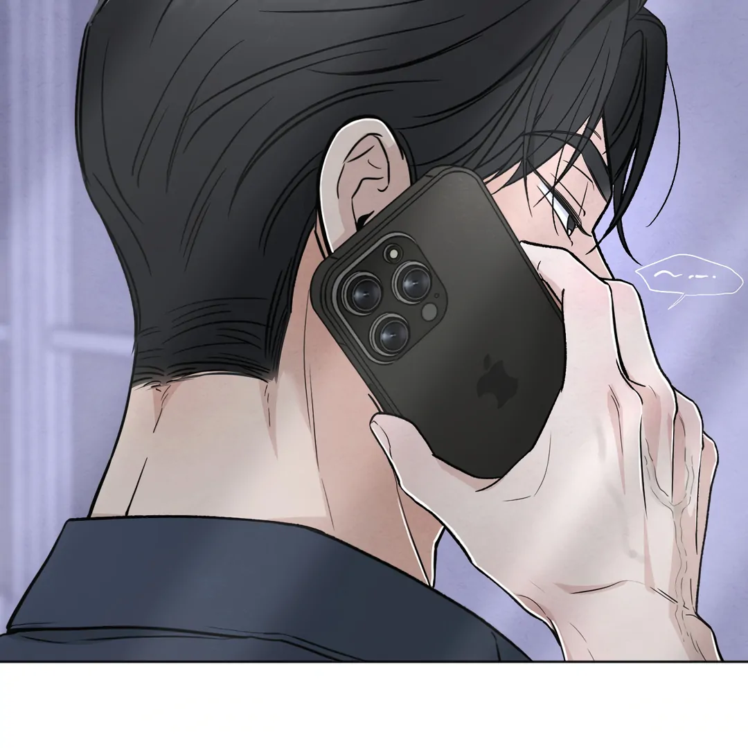 The Circumstances of an idiot Chapter 42 - page 53