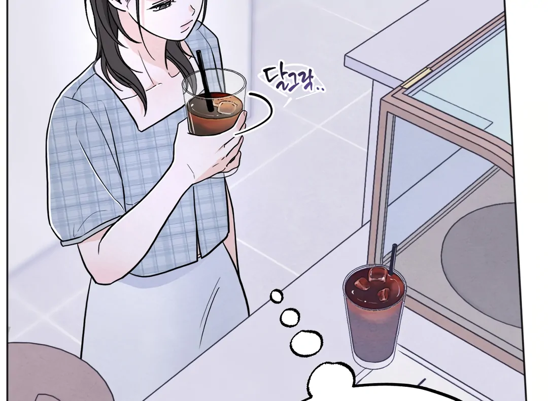 The Circumstances of an idiot Chapter 42 - page 55