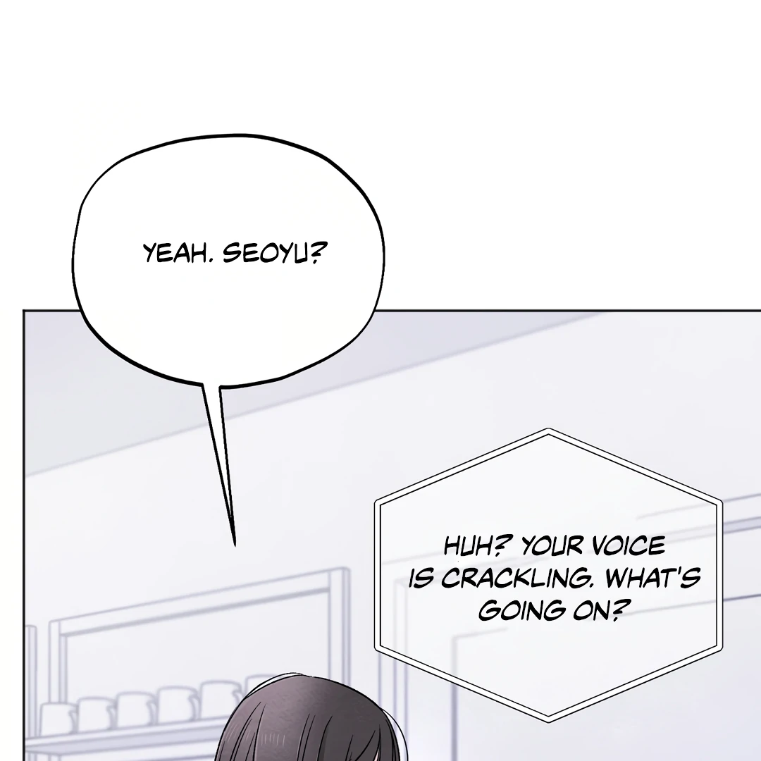 The Circumstances of an idiot Chapter 42 - page 78