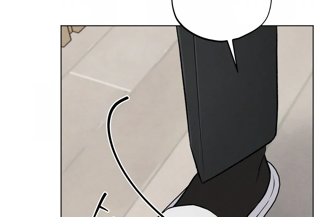 The Circumstances of an idiot Chapter 43 - page 104