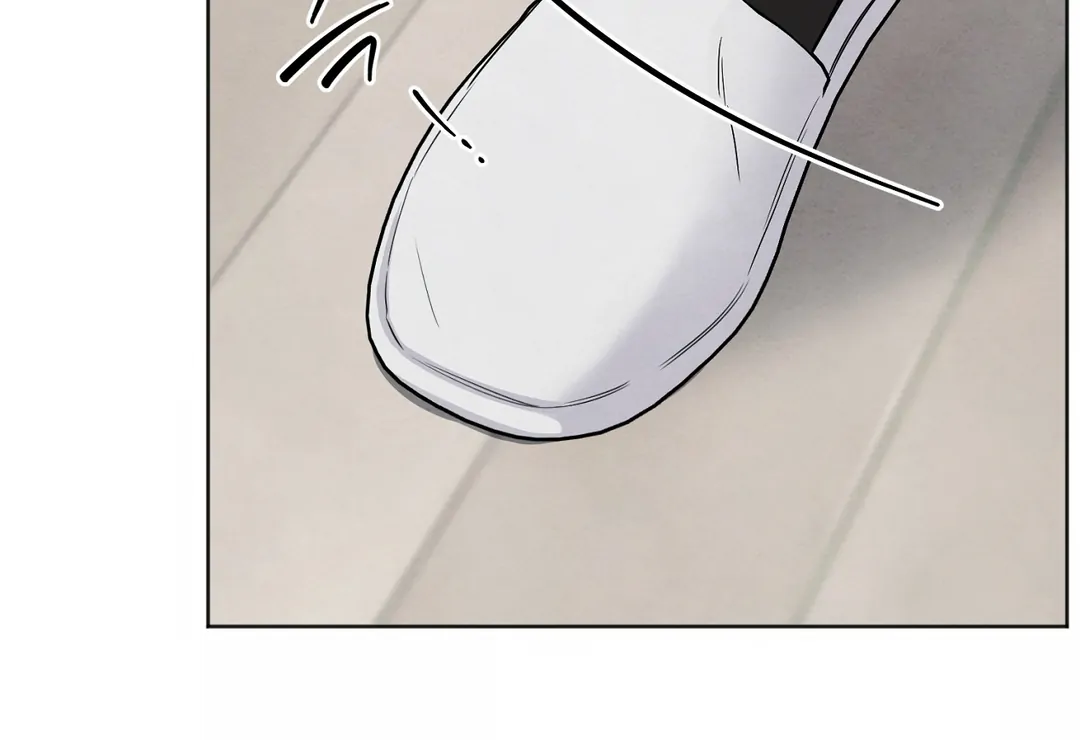 The Circumstances of an idiot Chapter 43 - page 105