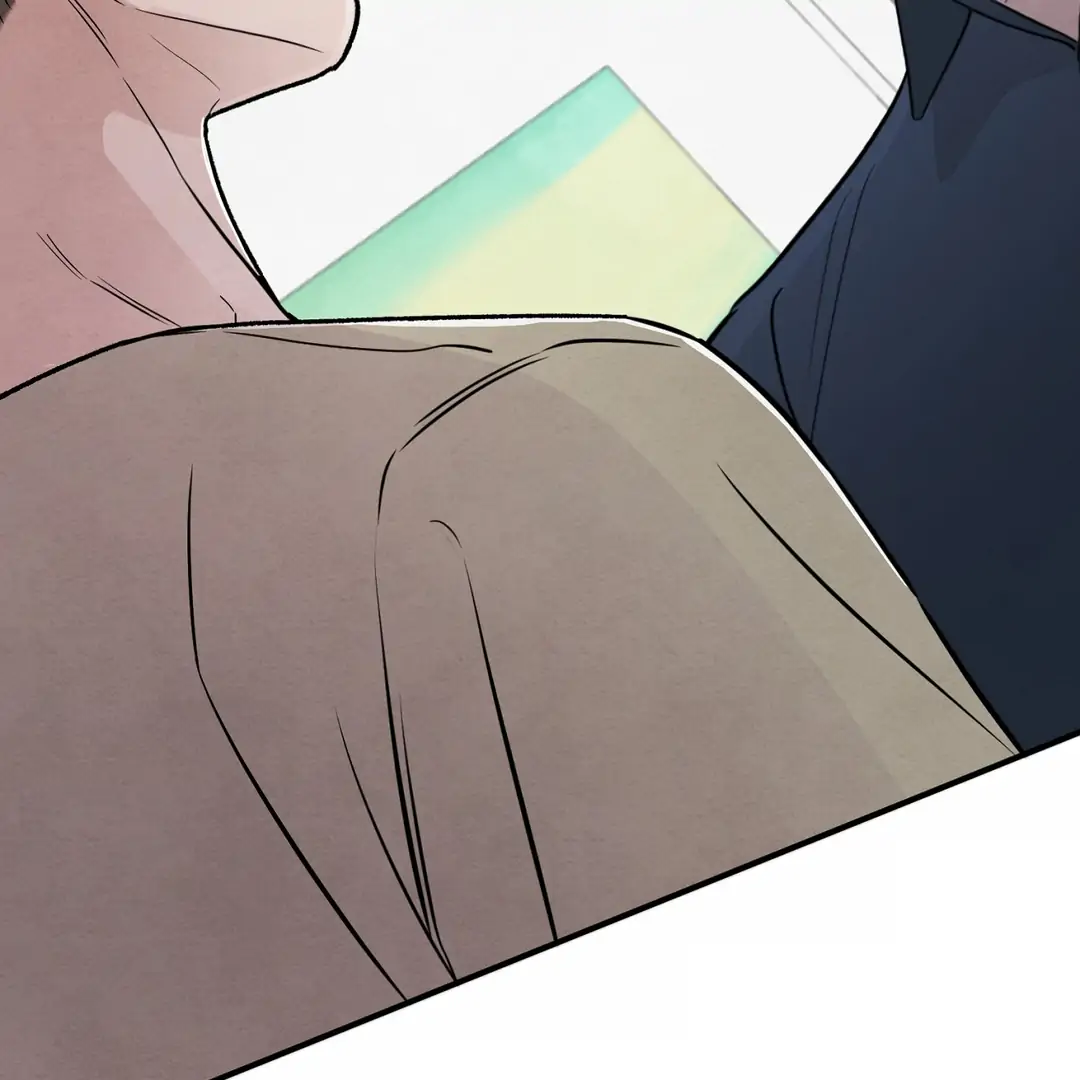 The Circumstances of an idiot Chapter 43 - page 108