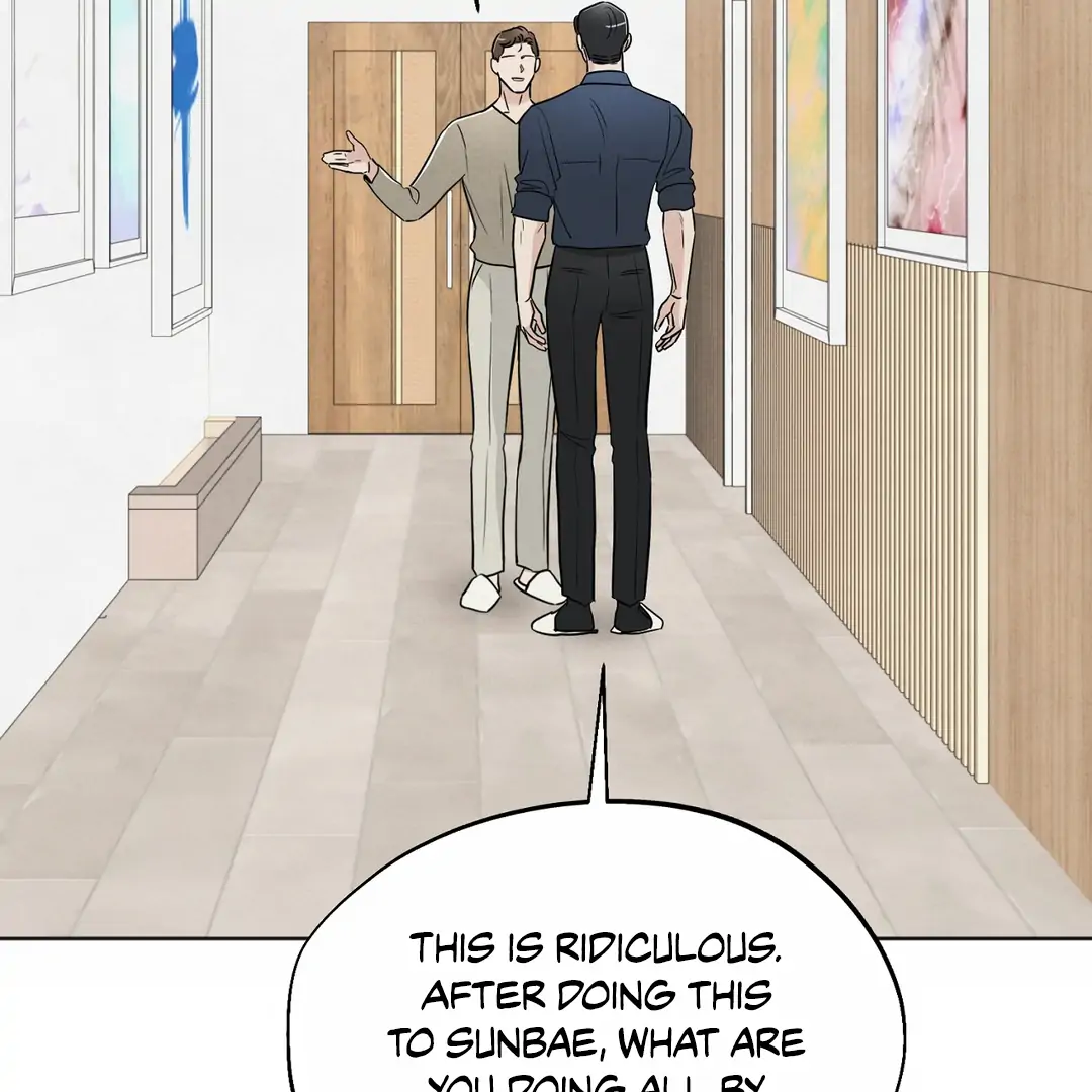 The Circumstances of an idiot Chapter 43 - page 110