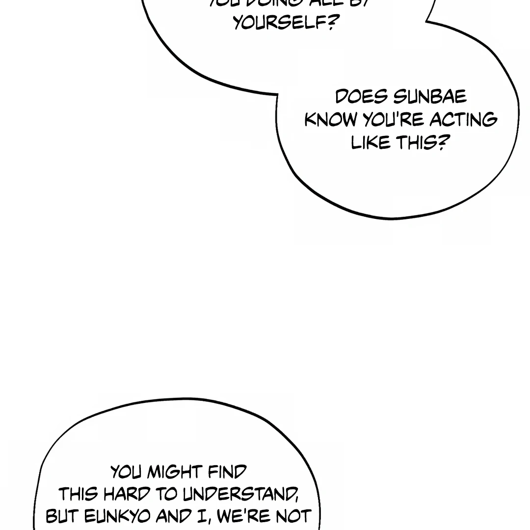 The Circumstances of an idiot Chapter 43 - page 111