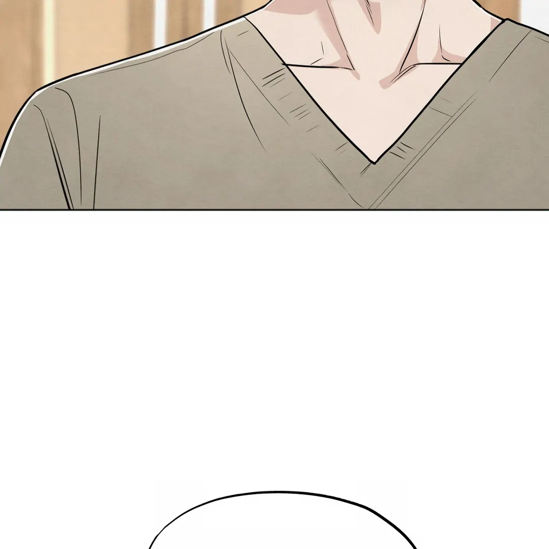 The Circumstances of an idiot Chapter 43 - page 113