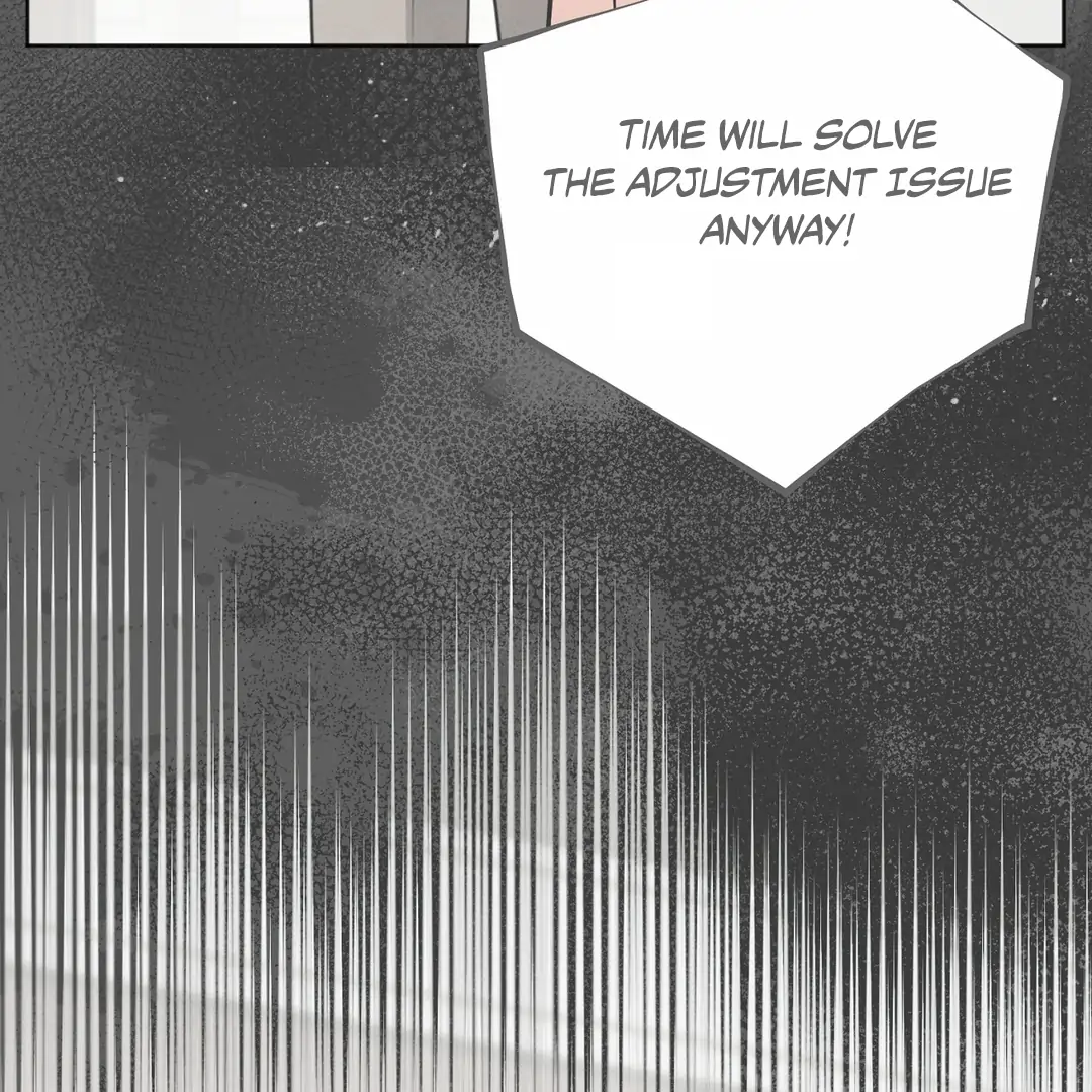 The Circumstances of an idiot Chapter 43 - page 118