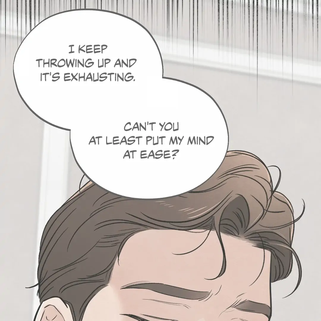 The Circumstances of an idiot Chapter 43 - page 119