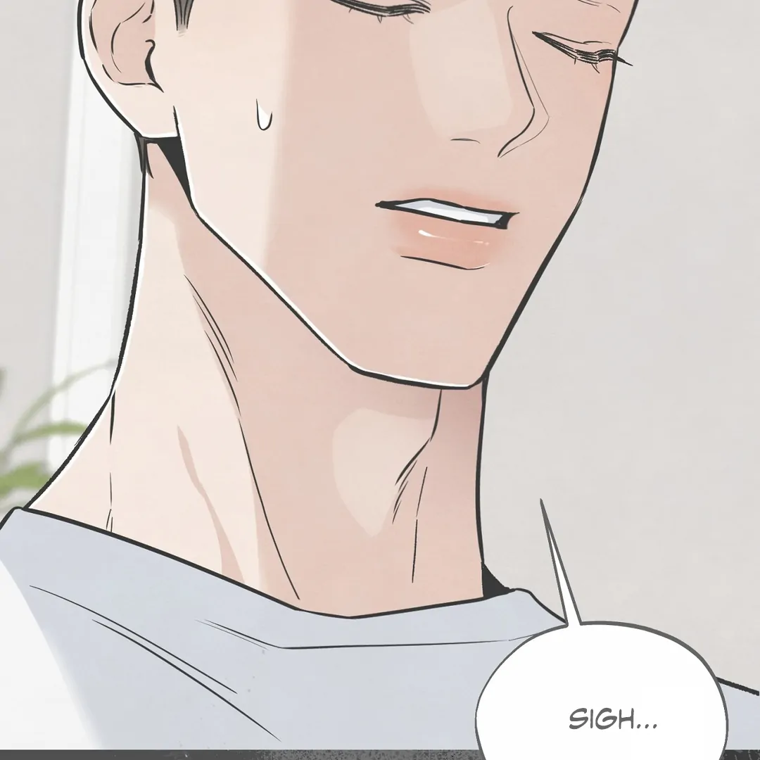 The Circumstances of an idiot Chapter 43 - page 120