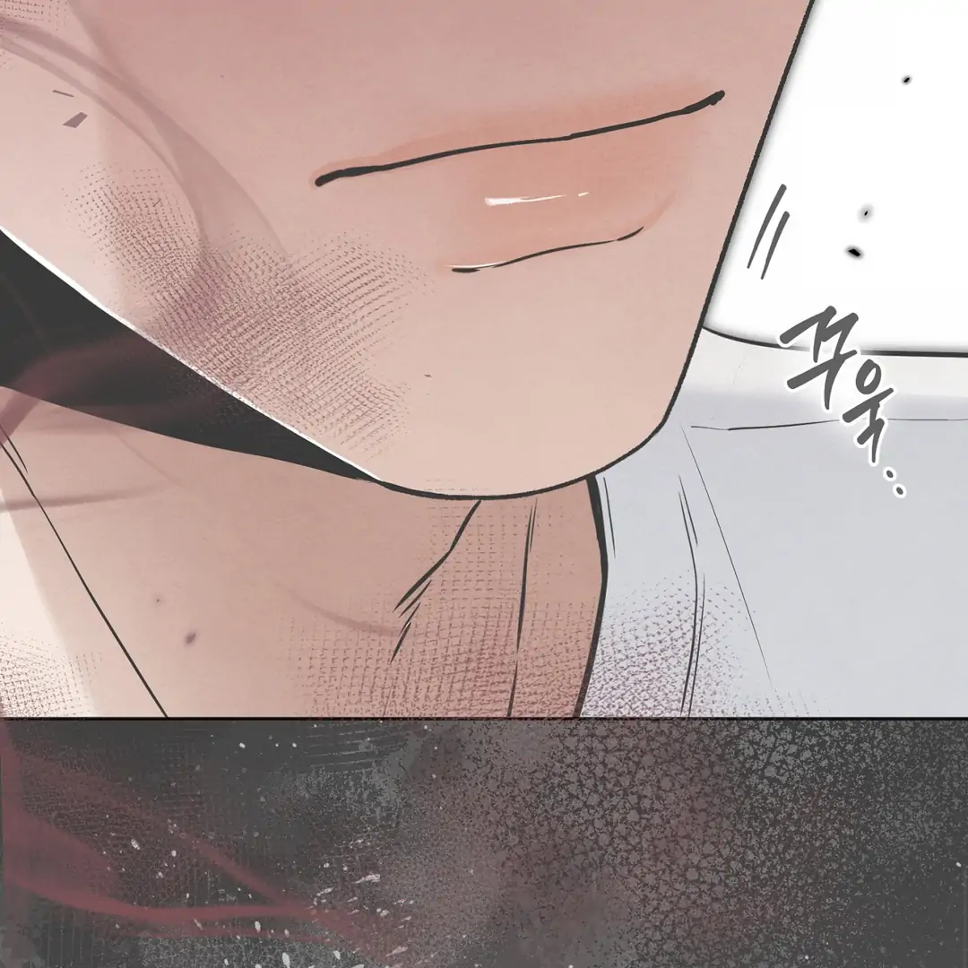 The Circumstances of an idiot Chapter 43 - page 122