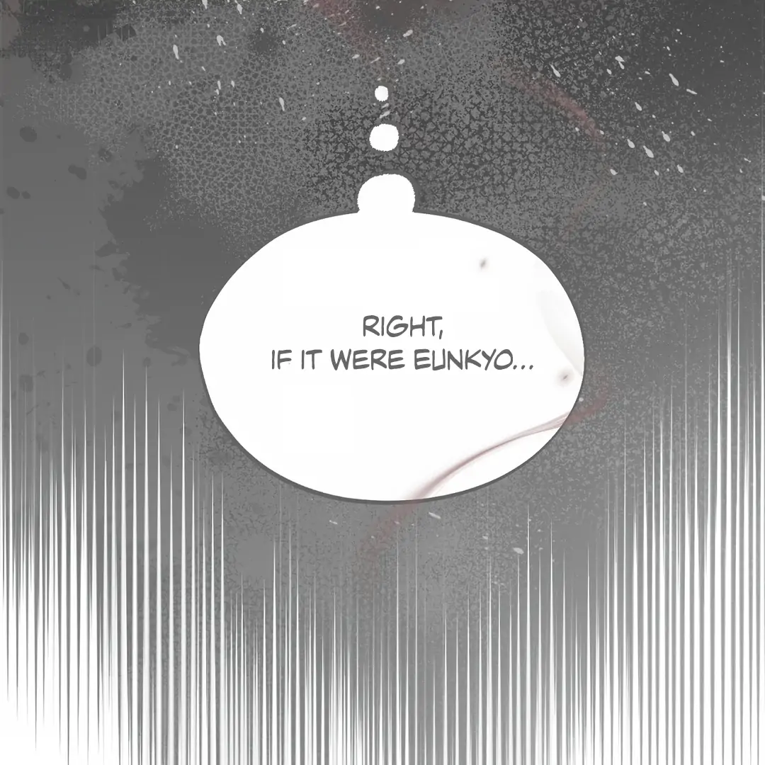 The Circumstances of an idiot Chapter 43 - page 123