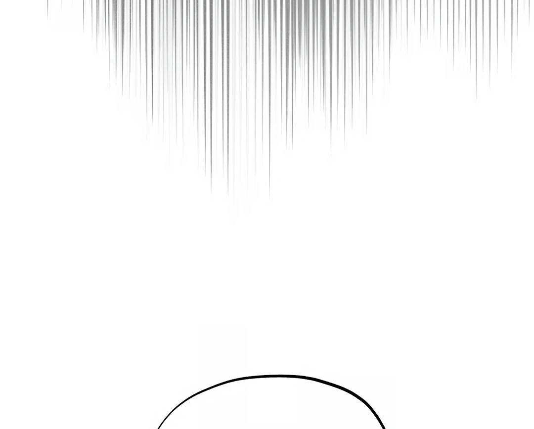 The Circumstances of an idiot Chapter 43 - page 124