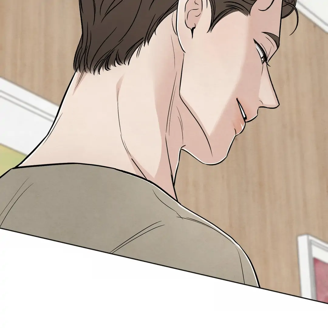 The Circumstances of an idiot Chapter 43 - page 127