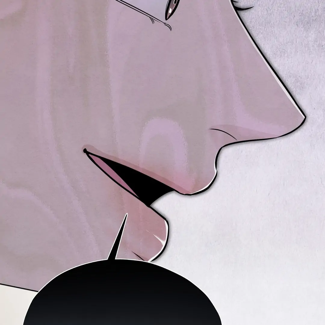 The Circumstances of an idiot Chapter 43 - page 129