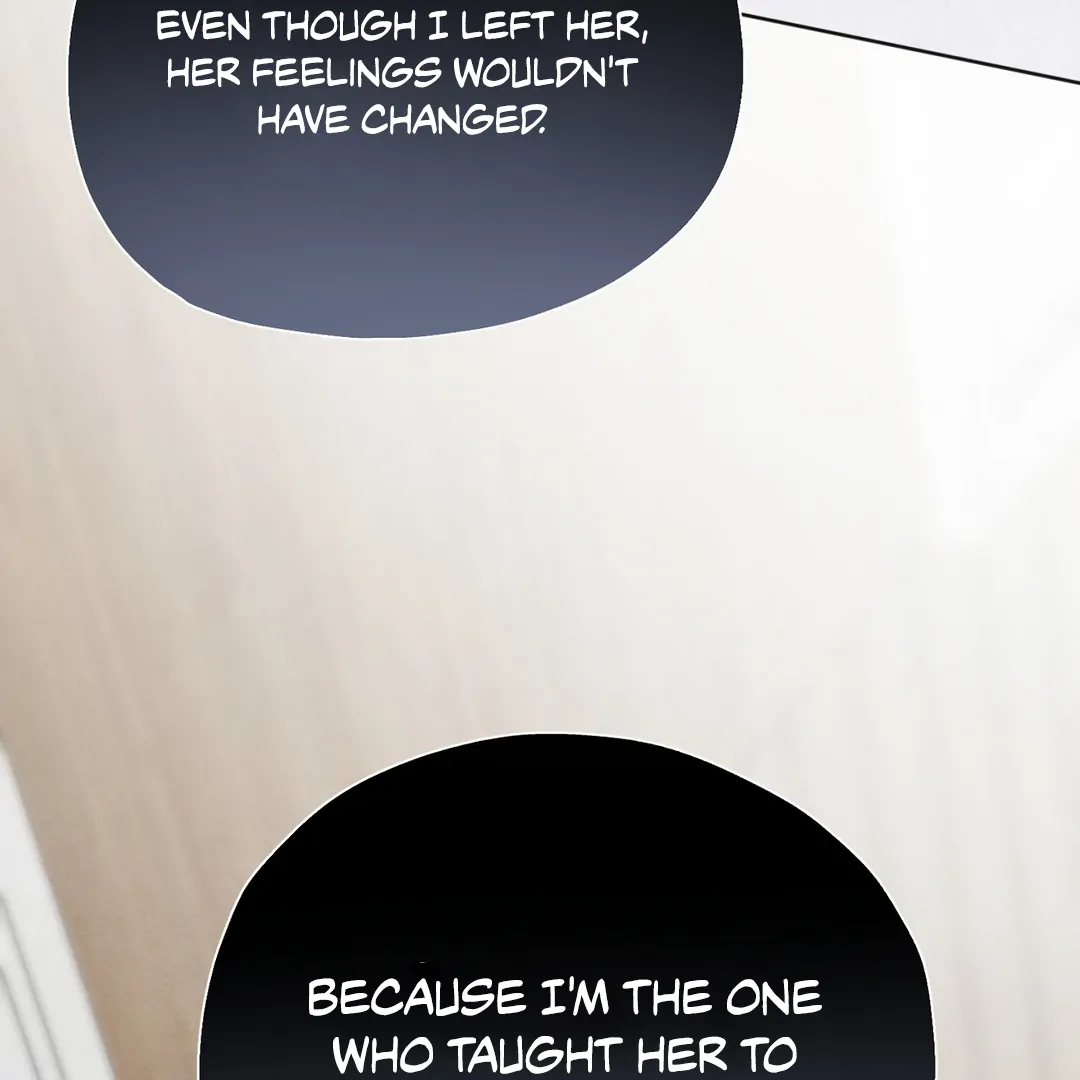 The Circumstances of an idiot Chapter 43 - page 130