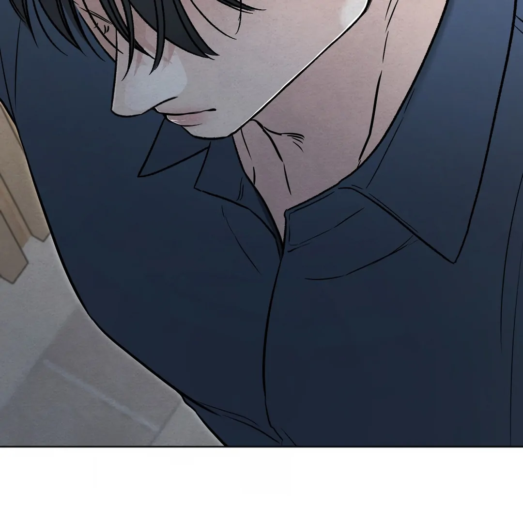 The Circumstances of an idiot Chapter 43 - page 132