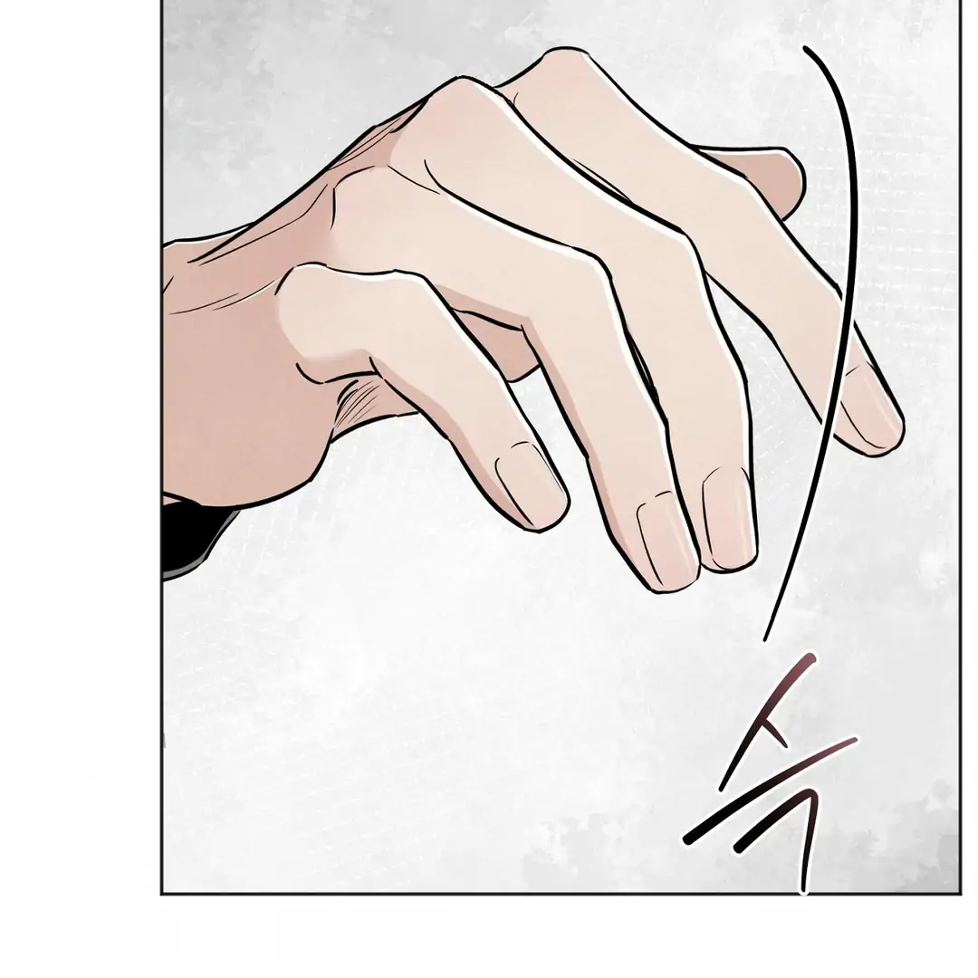 The Circumstances of an idiot Chapter 43 - page 134