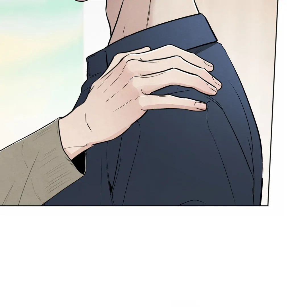 The Circumstances of an idiot Chapter 43 - page 139