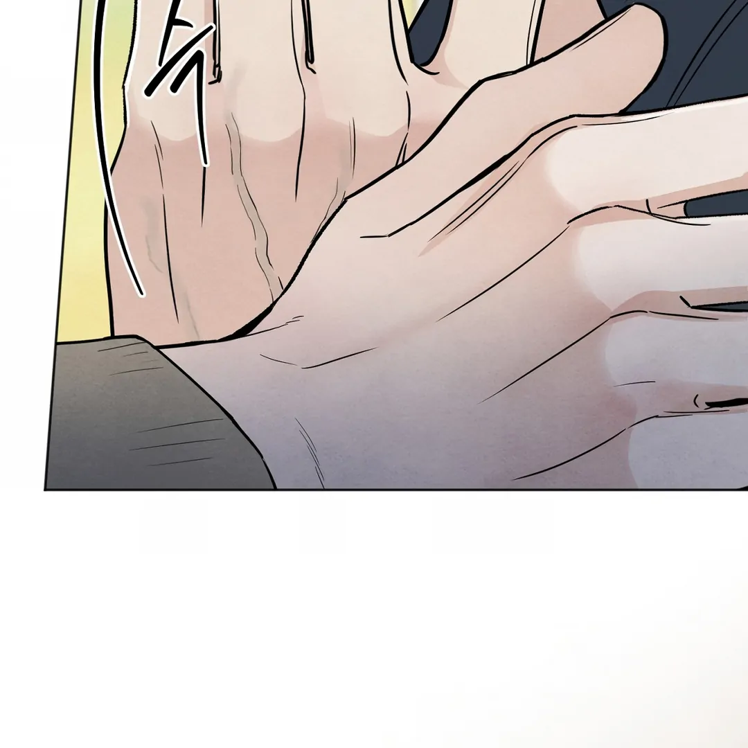 The Circumstances of an idiot Chapter 43 - page 141