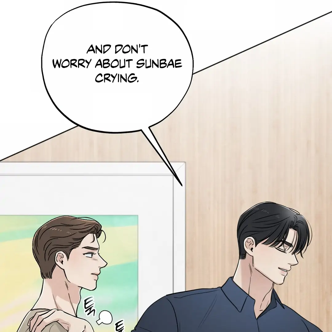 The Circumstances of an idiot Chapter 43 - page 146