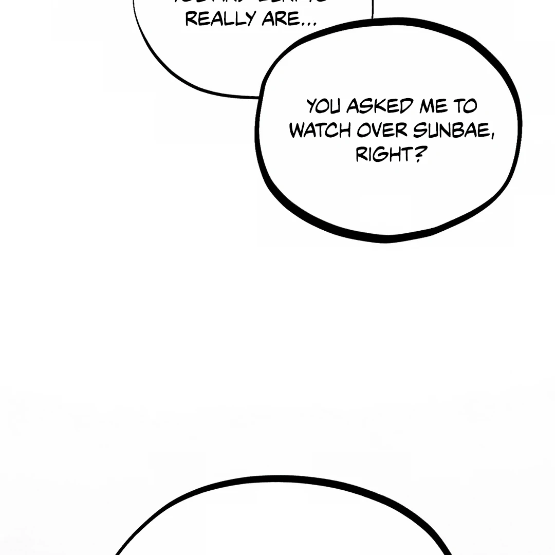 The Circumstances of an idiot Chapter 43 - page 150